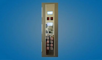 ΚΟΜΒΙΟΔΟΧΟΣ ΘΑΛΑΜΟΥ ΑΠΛΗ