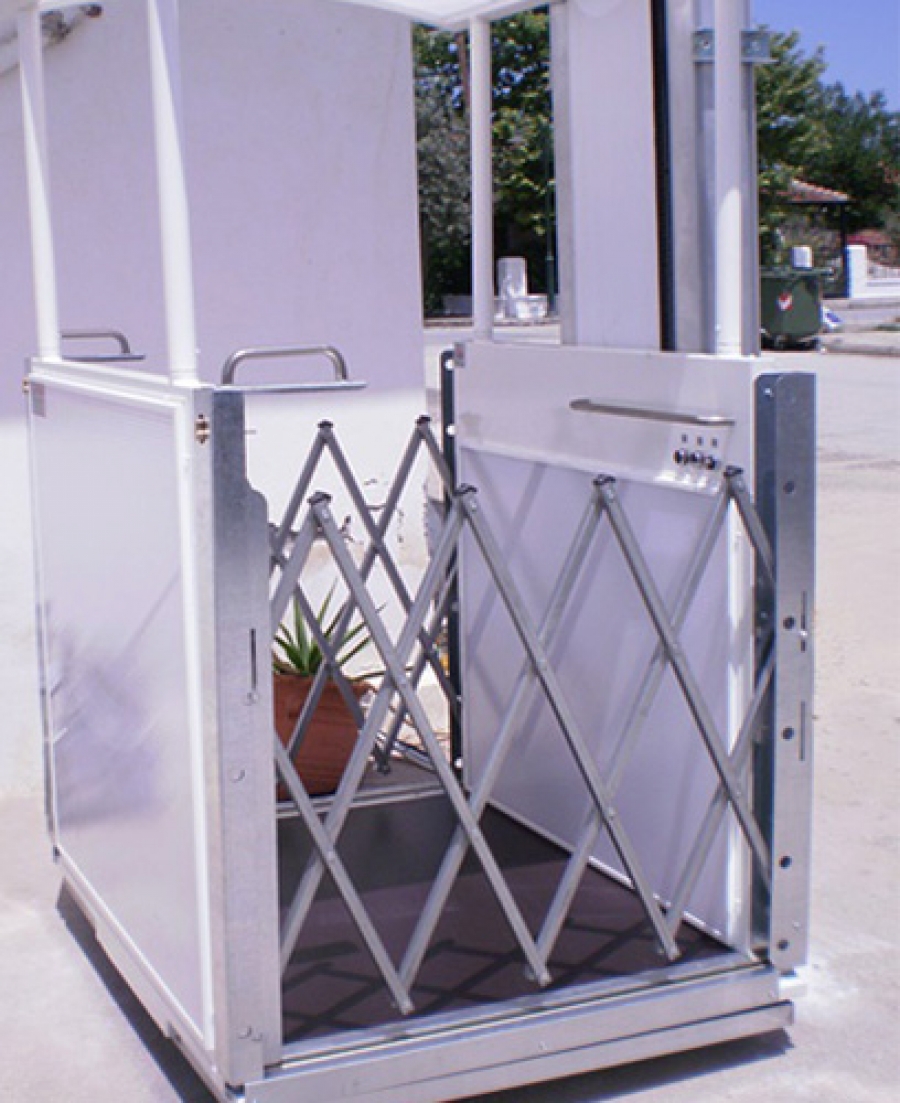 ΑΝΑΒΑΤΟΡΙΑ ΑΝΟΙΧΤΟΥ ΤΥΠΟΥ ΜΕ ΟΡΟΦΗ OS 300