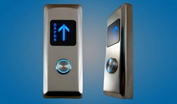 ΕΠΙΤΟΙΧΗ Ν.Τ. S. MIRROR BLUE