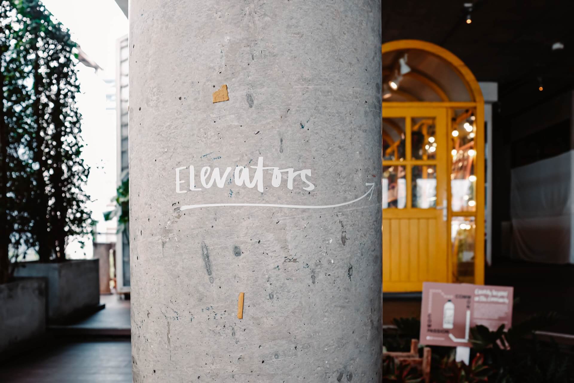 Ανελκυστήρες